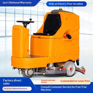 Lavadora Industrial Profesional con Aspiradora Integrada para Limpieza de Almacenes - Product Image 1