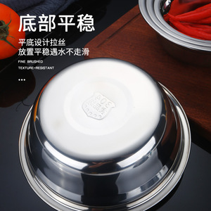 Bol à soupe en acier inoxydable 304, profond et rond, pour la restauration hôtelière, lavage à la main uniquement - Product Image 4