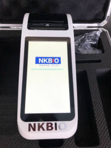 <span class=keywords><strong>Test</strong></span> rapide de détection de l'aflatoxine totale B1 B2 G1 et G2 - Product Image 6