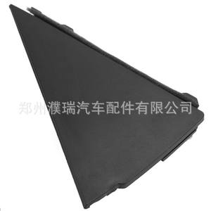 Kit de garniture triangulaire de vitre arrière Hyundai I30 I30CW, garniture de tableau de bord en plastique 838302L000 838402L000 (paire) - Product Image 4