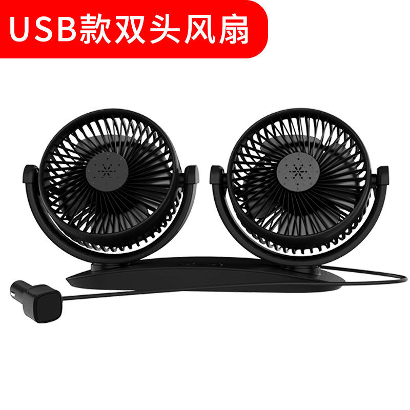 รุ่น USB แบบสองหัว (สีดำ)