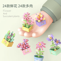 Set de Bloques de Construcción de Flores en Maceta, Planta en Maceta DIY con Caja de Regalo, Sets de Ladrillos MOC, Sets DIY Educativos para Niños, Juguetes para Niños