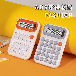 Calculadora con energía solar, pantalla ancha de 12 dígitos para uso contable y estudiantil, diseño de plástico blanco - Product Image 5