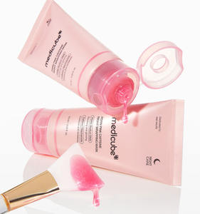 Masque de nuit hydratant à la caféine rose PDRN medicube 75ml, masque de nuit coréen à la caféine, revitalise la peau fatiguée, réparation et nutrition de nuit - Product Image 5