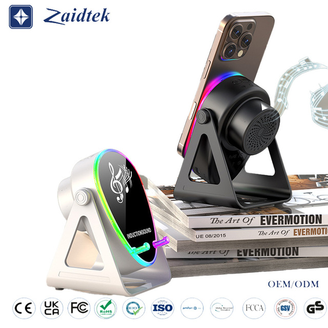 Creative Wireless Charging Rotating Mobile Phone Stand for Connection Voice Control Surround Sound Wireless Gaming Speaker