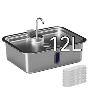 Air mancur kucing baja tahan karat 12l, dengan jendela Level air Sensor pengisian daya Usb, air mancur air hewan peliharaan untuk kucing anjing - Product Image 1