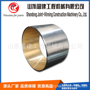 Bague de manchon 280-E-18105 en acier inoxydable pour pièces de bulldozer et d'excavatrice - Product Image 2