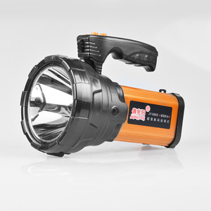 10W Led Search Light <b>Rechargeable</b> Emergency Camping Outdoor <b>Flashlight</b> - Product Image 3