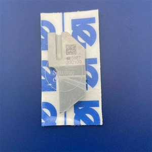 Cuchillas para Máquina de Coser Durkopp 887, Cuchilla Superior Móvil <span class=keywords><strong>0887</strong></span> 330100, Cuchilla Inferior Fija M345 M357 M346 M359, Piezas Originales - Product Image 1