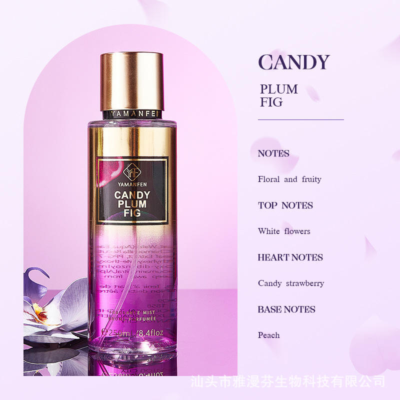 มะเดื่อพลัม