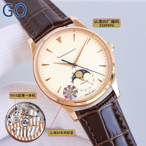 Men's <b>Automatic</b> Mechanical Watch with Moon Phase Function Leather Strap Stainless Steel Case Analog Wristwatch for Daily Wear - Product Image 5
