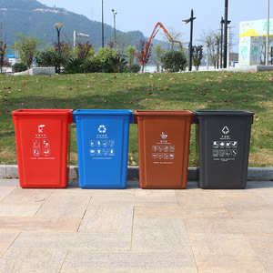 Shanghai Classified Dry and Wet Waste Sanitation Garbage <b>Bins</b>, Outdoor Swing <b>Lid</b> Type, 40L Thickened School and Residential - Product Image 3