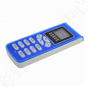 Télécommande universelle pour climatiseur Shinco 35GW/H335W3 avec fonction minuterie pour usage domestique - Product Image 2
