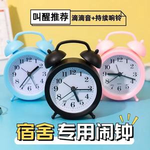 Round Colored Alarm <b>Clock</b> Circular Single Sided Plastic <b>Desk</b> <b>Clock</b> With Alarm For Dormitory Student Use - Product Image 5