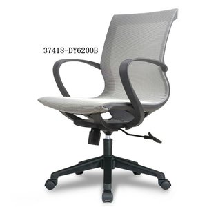 modern and comfortable leather office <b>chair</b> 37418-DY6200B - Product Image 3