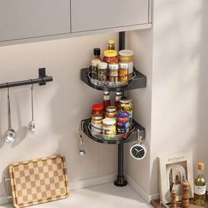 360 °   <span class=keywords><strong>Étagère</strong></span> de rangement rotative avec poteau, organisateur d'<span class=keywords><strong>épices</strong></span> de cuisine multifonctionnel <span class=keywords><strong>à</strong></span> 2 niveaux et <span class=keywords><strong>étagère</strong></span> <span class=keywords><strong>à</strong></span> cosmétiques pour salle de bain - Product Image 4