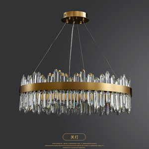 빌라를위한 스위치 제어가있는 거실 타원형 샹들리에를위한 현대 직사각형 모양의 크리스탈 펜던트 조명 - Product Image 6