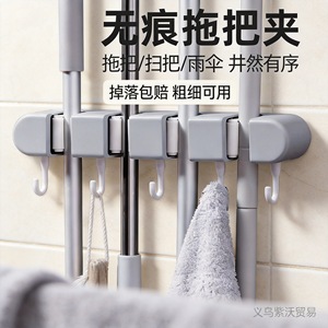 <b>Adhesive</b> <b>Hooks</b> For Bathroom And Home Use Wall Mounted Behind Door Traceless Mop Clips Household Storage Gray And White Plastic - Product Image 2
