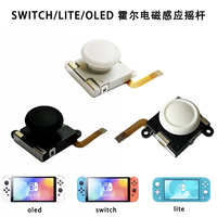 Hall Effects Joystick Thumbstick untuk Nintendo Switch Console Sensor elektromagnetik Analog Thumb Stick untuk Switch Lite OLED