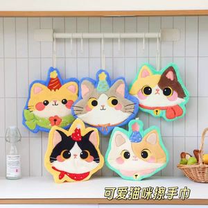 Cute Cartoon Cat Face Towel 24Cm Square Absorbent Coral Fleece Kitchen Bathroom Hanging Towel For Kids - Product Image 5