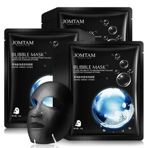 Mascarilla Facial de Burbujas de Sal del Mar Negro JOMTAM, Limpieza Facial, Mascarillas Faciales, Cuidado de la Piel, Mascarilla Facial Hidratante - Product Image 2