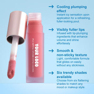 <span class=keywords><strong>Brillo</strong></span> de labios natural vegano hidratante con fórmula hidratante Textura suave <span class=keywords><strong>Brillo</strong></span> de larga duración Maquillaje <span class=keywords><strong>Brillo</strong></span> de labios - Product Image 4