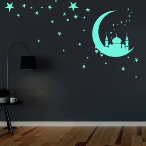 도매 사용자 정의 벽 스티커 홈 장식 야외 및 실내 빛나는 야간 발광 벽 스티커