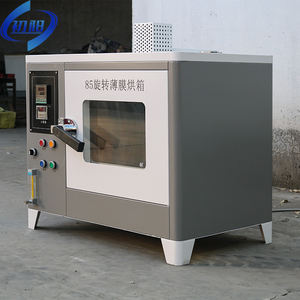 <span class=keywords><strong>Four</strong></span> à film rotatif de type 85 de laboratoire ASTM D1754 pour <span class=keywords><strong>les</strong></span> essais sur le bitume - Product Image 4