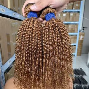 Extensiones de Cabello Humano Rizado Suave, Color Negro <span class=keywords><strong>Balayage</strong></span> con Raíz Oscura, Rizado Profundo Brasileño, Ombre, Rizado Afro, Ondulado, Jerry Curly - Product Image 2