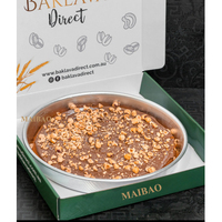 Boîte d'emballage de gâteau de luxe personnalisée Boîtes en papier pour boulangerie pour desserts Brownies à emporter Pain Bonbons Pâtisserie Baklava Biscuits Boîtes alimentaires