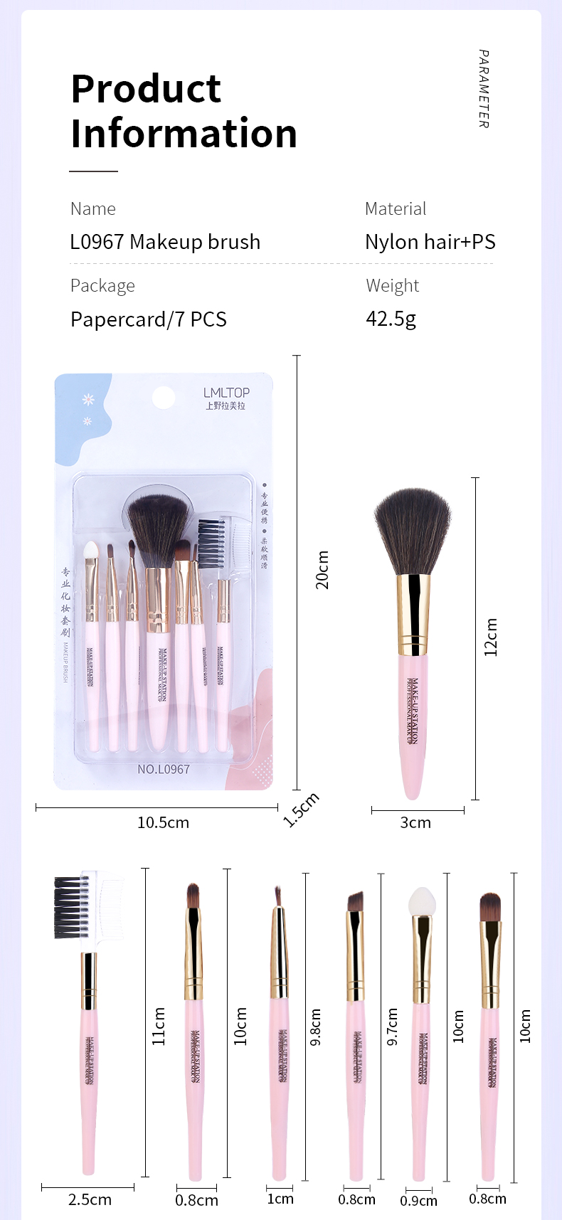 Lameila 7 Pcs Factory Cheap Price Makeup Brushes Set Custom Logo Nylon Hair Makeup Brushes Set With Case Private Label L0967