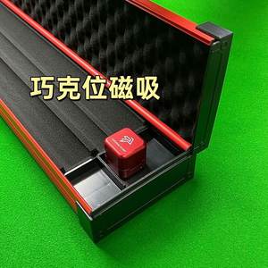 กล่องใส่ไม้คิวสนุกเกอร์อลูมิเนียมอัลลอยด์พรีเมียม SAILY ดีไซน์ 1 ช่องสำหรับไม้คิวแบบเรียวและแบบตรง พร้อมระบบล็อคที่ปลอดภัย - Product Image 3