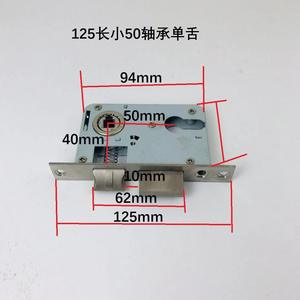 Small 50mm Extended Interior <b>Door</b> <b>Lock</b> Body Modern Design <b>for</b> Office and Hotel Use with 5040 <b>Bedroom</b> <b>Lock</b> Accessories - Product Image 6