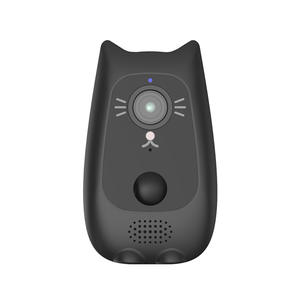 Caméra Wi-Fi V1 Baby Monitor 1080p avec vision nocturne infrarouge et fonction d'alarme pour usage domestique - Product Image 1