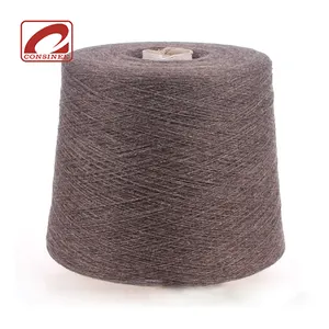 Consinee new luxury alpaca cashmere silk blend yarn