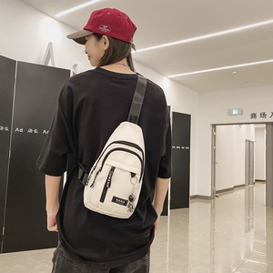 Nana Chest Bag White Large Capacity Everyday Outfits Solid Color Crossbody Bag - Product Image 1