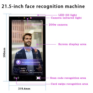 Terminal Inteligente de Reconocimiento Facial Biométrico Android 11 de 21.5 Pulgadas, Sistema de Control de Acceso y Asistencia con Código QR NFC, Visión Nocturna ODM OEM - Product Image 5