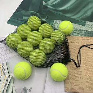 Balles de tennis en caoutchouc durable à haute élasticité de 1,3 m pour l'entraînement des débutants et la pratique des matchs, équipement de fitness - Product Image 2