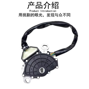 Gear Position Switch 5256060 84540-2406 50A140 AW55-50SN for Saab Gearbox Automotive Use - Product Image 3