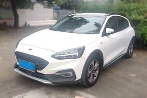 PRÊT À EXPÉDIER - <span class=keywords><strong>Ford</strong></span> <span class=keywords><strong>Focus</strong></span> Active <span class=keywords><strong>1</strong></span>.5T D'OCCASION - Product Image 3
