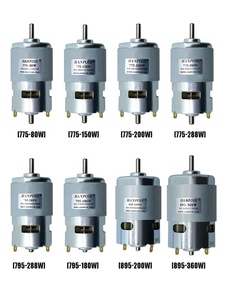 Circular 12V 6000RPM 24V 12000RPM 0.45NM 895-360W 895 DC Motor 360W Motor de CC cepillado 24V DC Motor de cepillo - Product Image 3