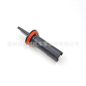 Soporte de Bombilla para Hyundai Elantra Tucson 921612E000 92161-2E000 ABS, Práctico Soporte para Lámpara - Product Image 3
