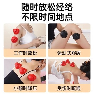 Silicone <b>Cupping</b> <b>Set</b> Red Black Vacuum Flameless For Shoulder Neck Massage Portable Health Massage Device - Product Image 5
