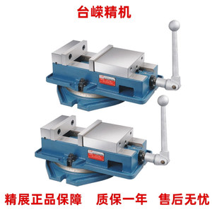 Étau de machine Jingzhan Hlv60 de 6 pouces avec base rotative à 360 degrés et mâchoires plates manuelles - Product Image 5