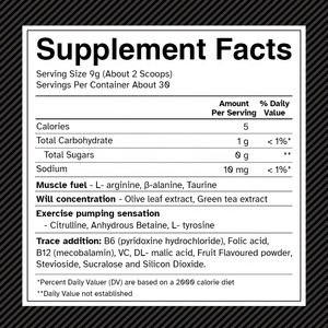 Complément pré-entraînement Faitury Private Label L-Tyrosine Bêta-alanine <span class=keywords><strong>Taurine</strong></span>, <span class=keywords><strong>poudre</strong></span> pré-entraînement - Product Image 5