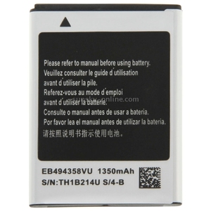 Batería EB494358VU de 1350mAh para Samsung, para Teléfono Reacondicionado al por Mayor, Galaxy Ace S5830 CE RoHS, Venta al por Mayor a Granel - Product Image 3