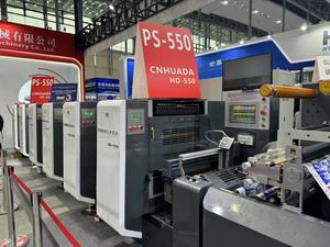 Độ chính xác cao Máy in <span class=keywords><strong>offset</strong></span> máy in nhãn máy in liên tục 550 450 PS tấm nhãn máy in <span class=keywords><strong>Offset</strong></span> - Product Image 4