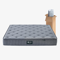 Lit King Size en tissu tricoté avec matelas en mousse à mémoire de forme respirant imperméable et ignifuge pour l'utilisation de meubles