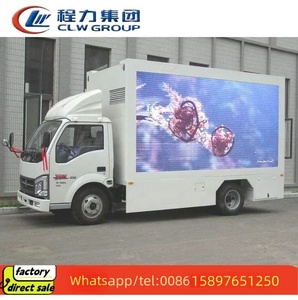 2025รถหน้าจอ LED มาใหม่โฆษณากลางแจ้งรถโชว์บนถนนเวทีรถบรรทุกดีเซลเกียร์ธรรมดา