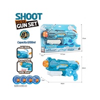 Pistolet à eau d'été pour piscine, longue portée, pour enfants et adultes - Jouet amusant pour tirer à l'eau, jeu aquatique, divertissement aquatique